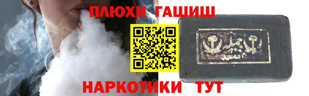  Кокаин Ростов Великий