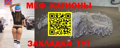 apvp Партизанск