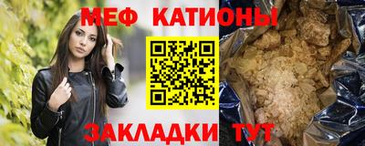 индика Пенза