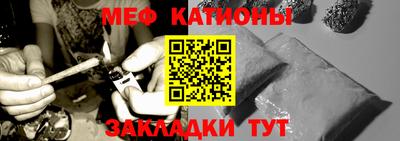 индика Пенза