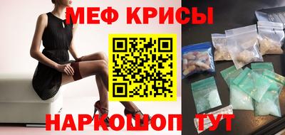 индика Пенза
