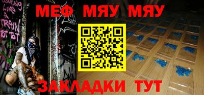 ALPHA PVP Первоуральск