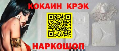 индика Пенза