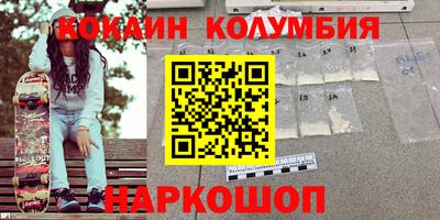 ALPHA PVP Первоуральск