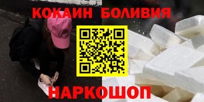 ALPHA PVP Первоуральск