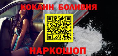 марки lsd Пугачёв