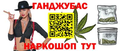 ALPHA PVP Первоуральск