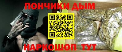 ALPHA PVP Первоуральск
