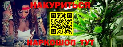 ALPHA PVP Первоуральск