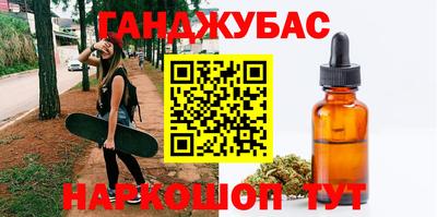 индика Пенза