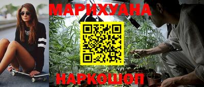 ALPHA PVP Первоуральск