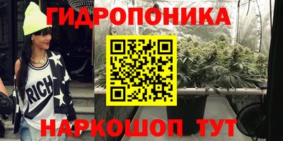 ALPHA PVP Первоуральск