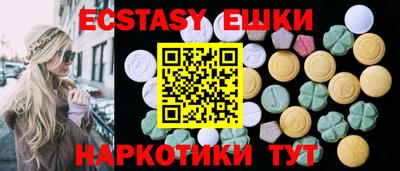 apvp Партизанск