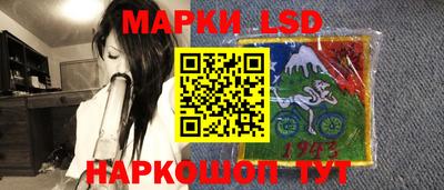 apvp Партизанск