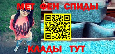 ALPHA PVP Первоуральск