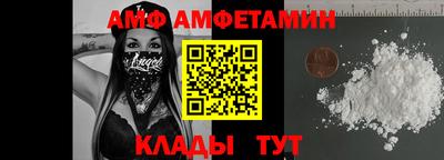 apvp Партизанск