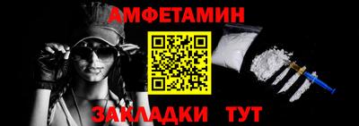 apvp Партизанск
