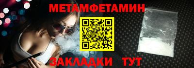 apvp Партизанск