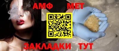 apvp Партизанск