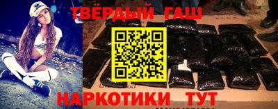 apvp Партизанск