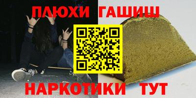 марки lsd Пугачёв