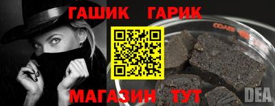 apvp Партизанск