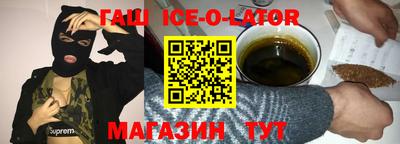 индика Пенза