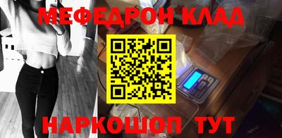 ALPHA PVP Первоуральск