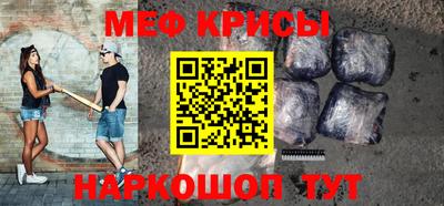 jwh Пушкино