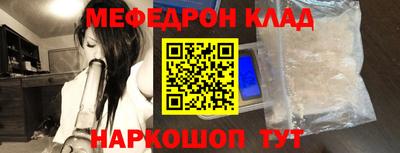 индика Пенза